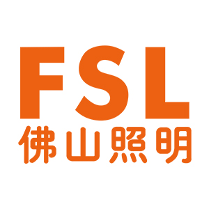 佛山照明